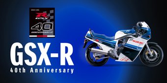 Suzuki viert 40 jaar Suzuki GSX-R