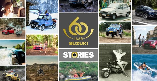 Deel je mooiste Suzuki-moment