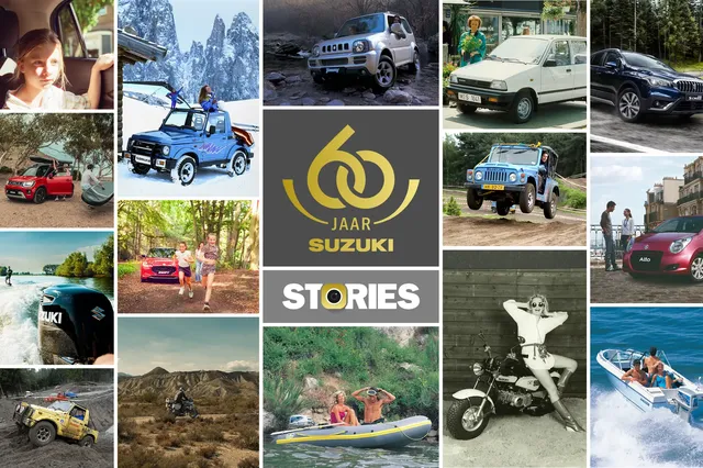 homepage header Suzuki Stories