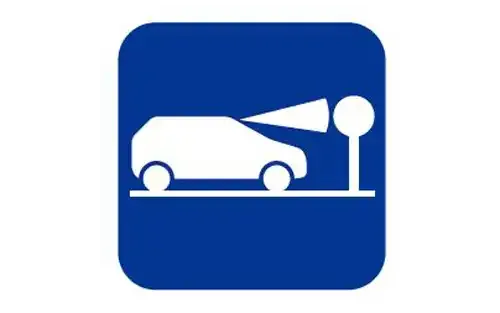 Suzuki_Safety_System_Traffic_Sign_Recognition_icoon_500x313