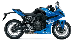 GSX800FRQM4_YSF_right_690x345