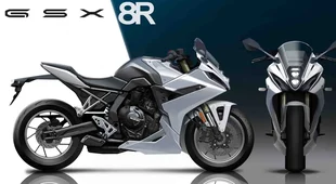 GSX800FRQM4_image_sketch_2