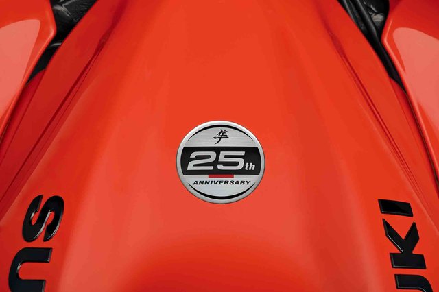 GSX1300RRQM4_logo_25th