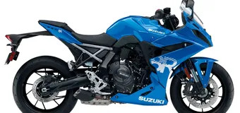 GSX-8R