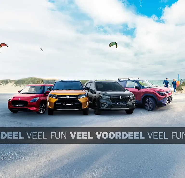 *VEEL VOORDEEL*