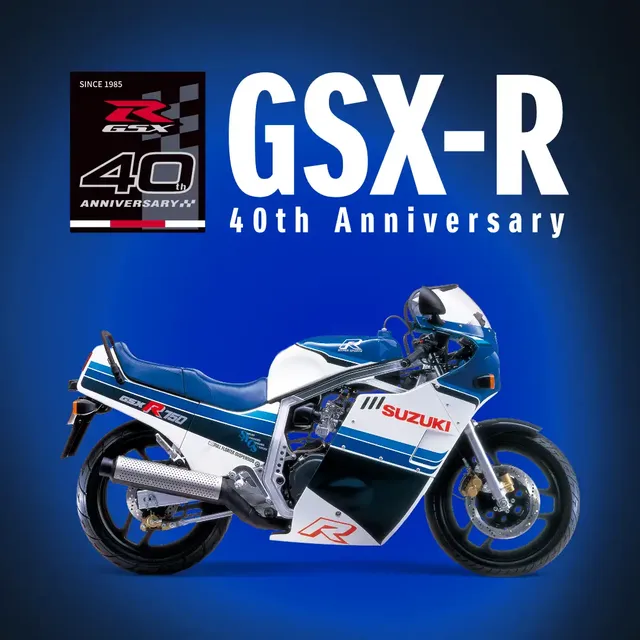 GSX-R_Series_Special_website_2025_1080x1080