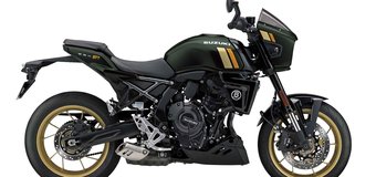 GSX-8TT